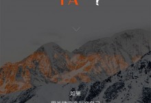 億田集成灶|五大關(guān)鍵字 + 億點(diǎn)點(diǎn)細(xì)節(jié) = "TA" ？