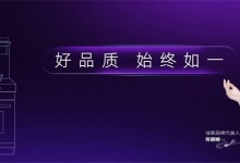 佳歌丨探尋處暑習(xí)俗：古韻今風(fēng)，共迎秋爽