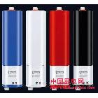 熱水寶 即熱式電熱水器